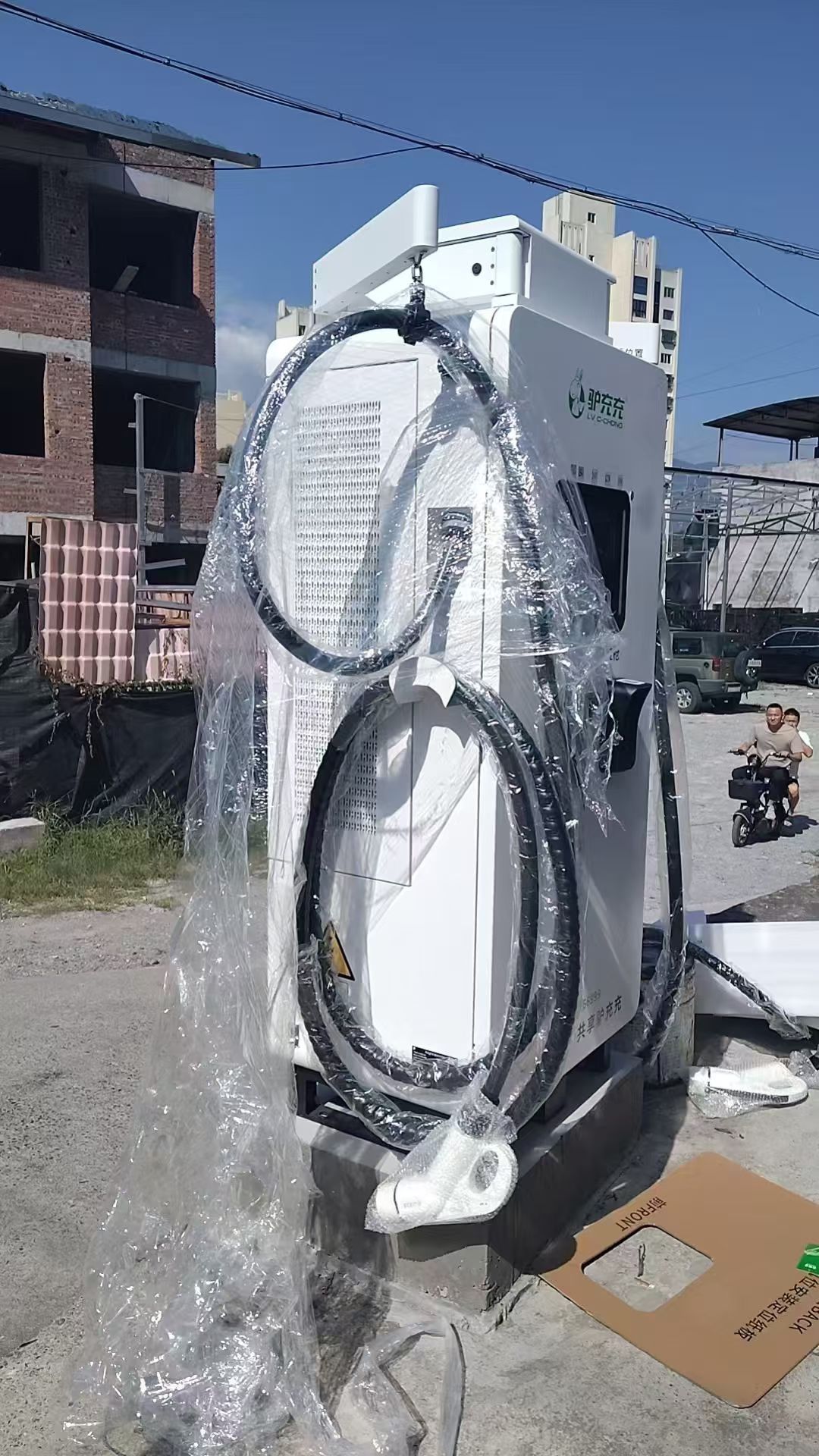 120KW EV Charging Station